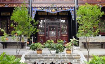 Cheng Shi Ge Inn