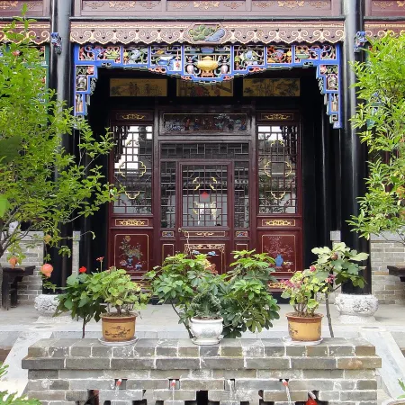 Cheng Shi Ge Inn