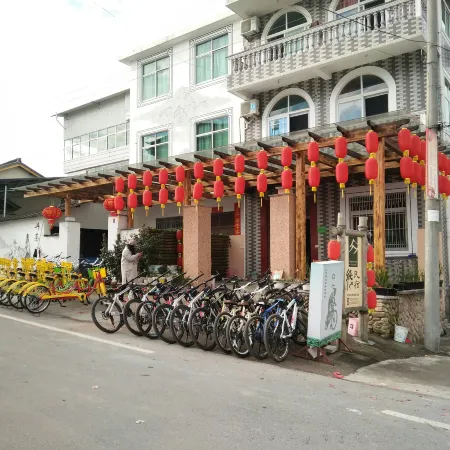 Songyang Shucha Inn