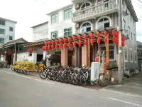 Songyang Shucha Inn Hotels near Zhangxi Bus Station