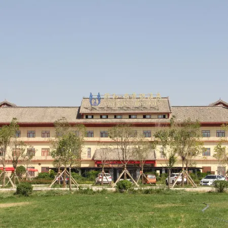 Yihe Shangjing International Hotspring Hotel