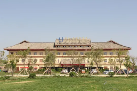 Yihe Shangjing International Hotspring Hotel