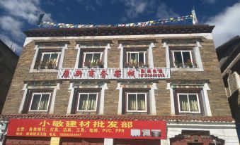 Kangding Kangxin Business Chinese Inn
