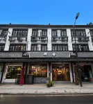 Jiuqi Wuzhen Linshe Art Hotel Các khách sạn ở Đồng Hương