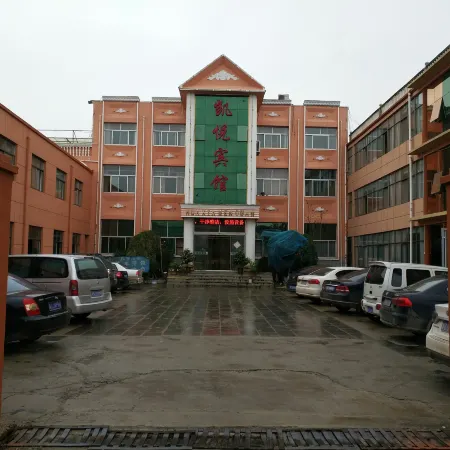 Kaiyue Hotel