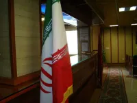 Shahryar Hotel Tehran