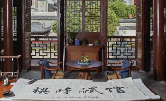 Yebo Qinhuai SSAW Hotel (Qifeng Shiguan)