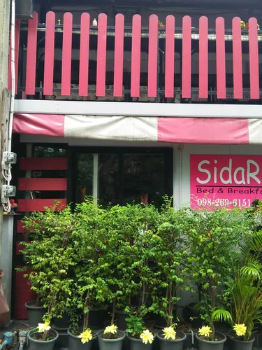 รูปภาพของซีดาเร เบดแอนด์เบรคฟาสต์