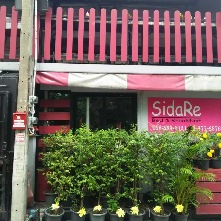 SidaRe Bed and Breakfast Отели рядом с достопримечательностью «Станция метро Sutthisan»