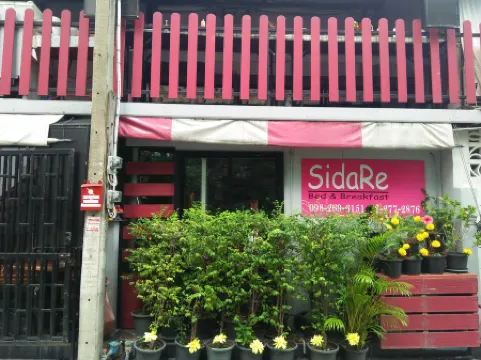 SidaRe Bed and Breakfast