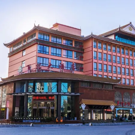 Baihui Hotel