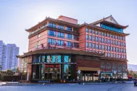Baihui Hotel Hotel di Dushan County