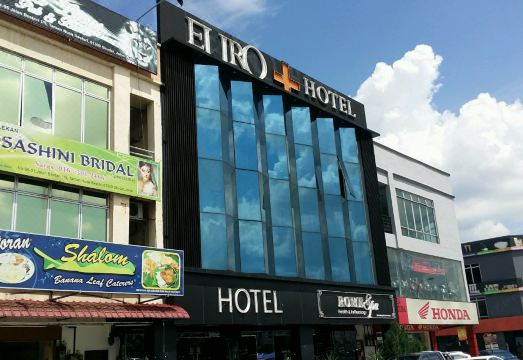 2. 유로+ 호텔 조..