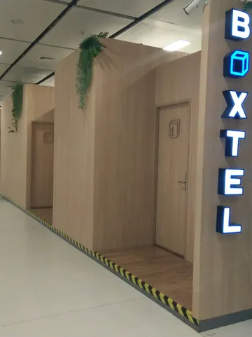 รูปภาพของบ็อกซ์เทล สนามบินสุวรรณภูมิ