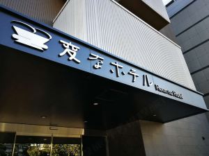 Henn na Hotel Tokyo Nishikasai