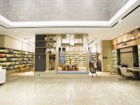 杭州金沙湖亚朵酒店 - 公共区域