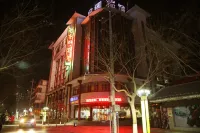 CHEERMAY Hotel (Jiuquan Hantang Food Street) - 2-Star