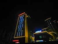 郴州欢乐海岸酒店 - 酒店外部
