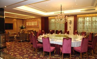 Hongda Longmen Hotel