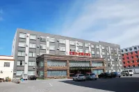 Yijia Mingshi Holiday Hotel Hotels in Xilinhot