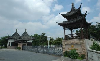 Taizhou Chunlan Guest House Old Street Branch