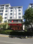 Rest Hotel (Ji'an Yalujiang)