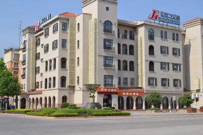 Jinjiang Inn (Baoji Administration Center)