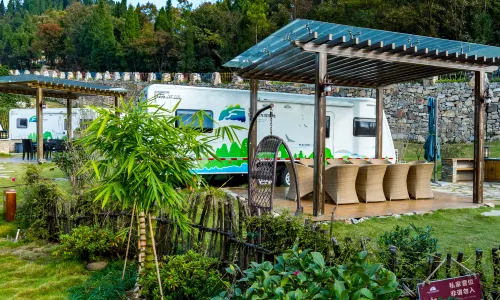 Yichang Three Gorges International RV Camp