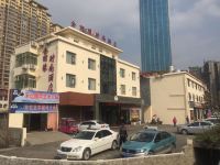 织金金丽缘时尚酒店 - 酒店外部