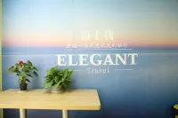 Wuhan Zhihu Youth Hostel Hotels in 