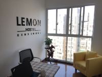 荆州lemon hostel青年旅社 - 公共区域