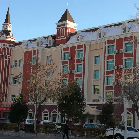 Century Star Hotel (Fuyun Pedestrian Street)