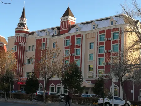 Century Star Hotel (Fuyun Pedestrian Street)