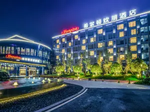 Migliori 10 Alberghi Selezionati a 4 stelle a Liuyang