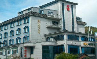 Hadong Seomjingang Hotel