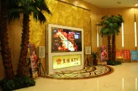 Royal Prince Hotel Hotels in Quanzhou