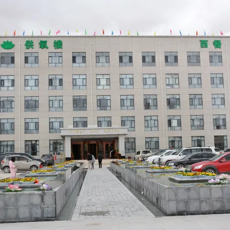 Tibet Ali Hotel