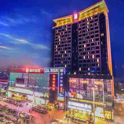 肇慶金鳳凰國際飯店 Hotel Exterior