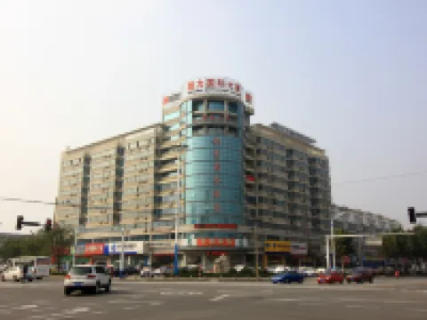Rujia Yihe Hotel (Yantai Laizhou) Hotels in Laizhou