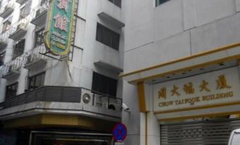 PENSÃO RESIDENCIAL FLORIDA