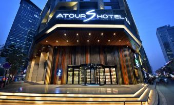 Chengdu Taikoo Li Atour S Hotel