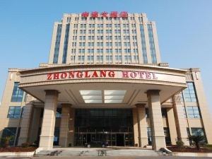 Zhonglang Hotel