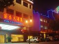 yintai-hotel-hometown-of-luxun-shaoxing