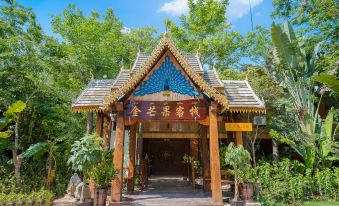 Q+ Xishuangbanna Golden Mango Inn ( jinghong  Gaozhuangxishuangjing Starlight Night Market)