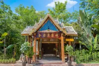 Q加·金芒果客棧（西雙版納景洪告莊西雙景星光夜市店） 景洪住宿飯店