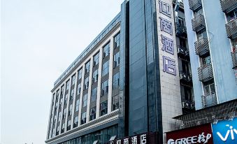 Yingshang Hotel (Shenzhen East Railway Station buji Subway Station)