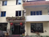 Yandangshan Zuixian Mountain Villa