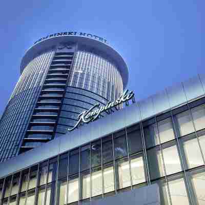 Kempinski Hotel Taiyuan Hotel Exterior