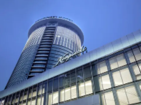 Kempinski Hotel Taiyuan Hotels in Taiyuan