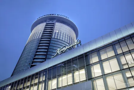 Kempinski Hotel Taiyuan Отели рядом с достопримечательностью «Shanxi Light Industry Vocational and Technical Institute»